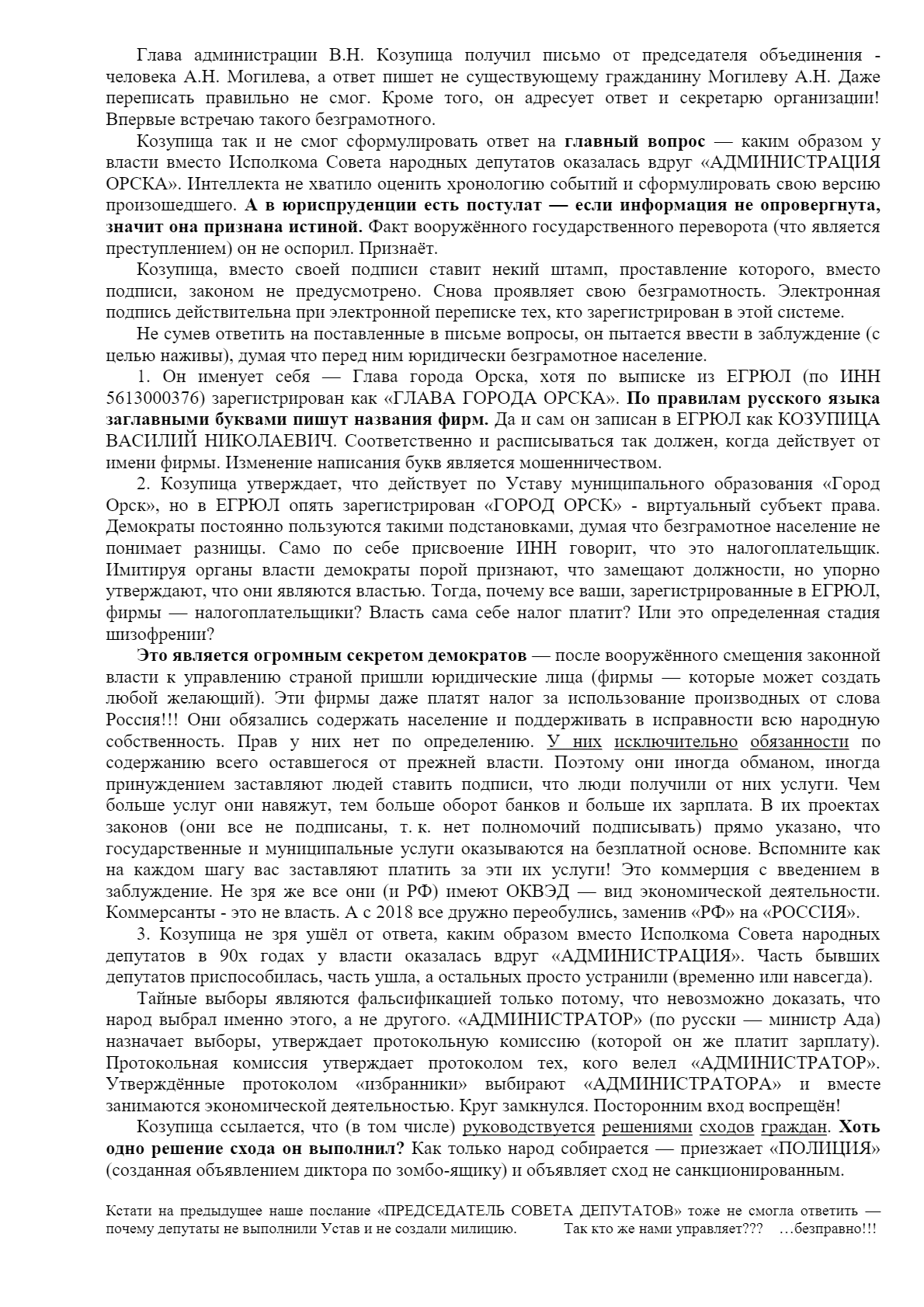 Page 1